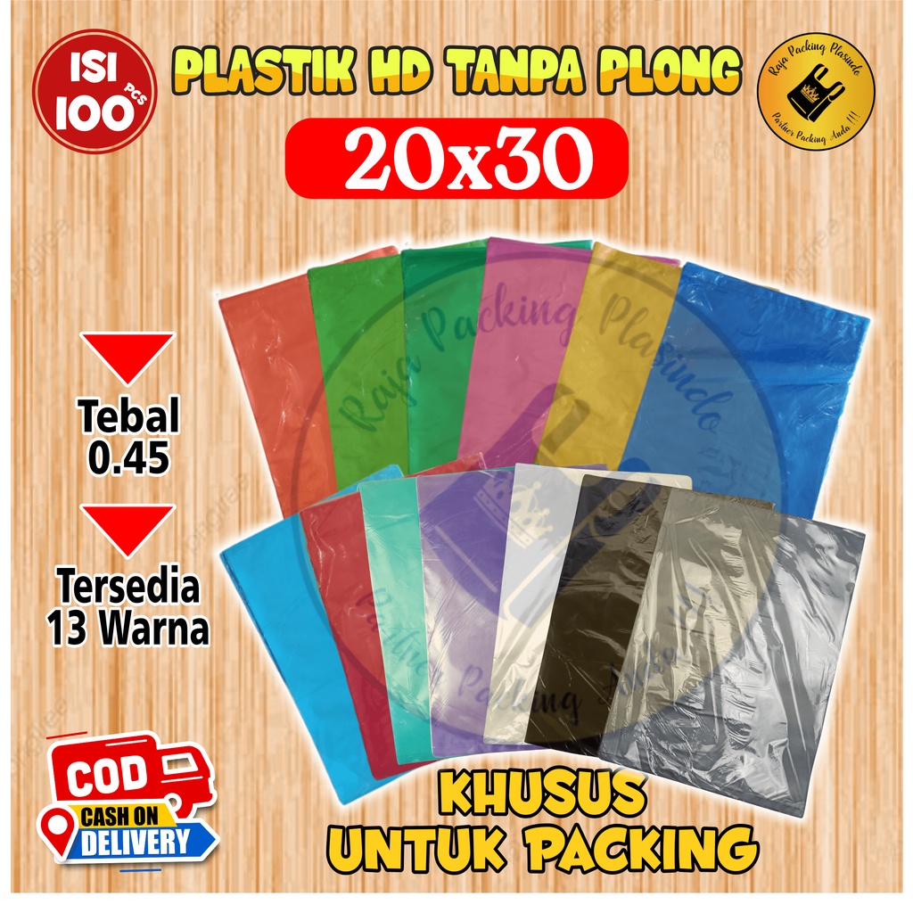 Plastik HD Tanpa Plong Uk 20X30 isi 100 lembar / Plastik Olshop / Plastik Packing / plastik