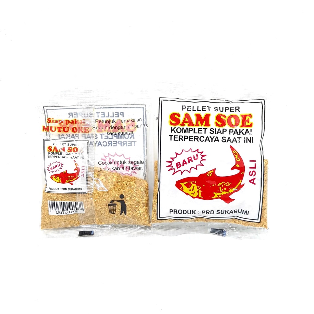 Umpan Pancing Pelet SAMSU / SAMSOE