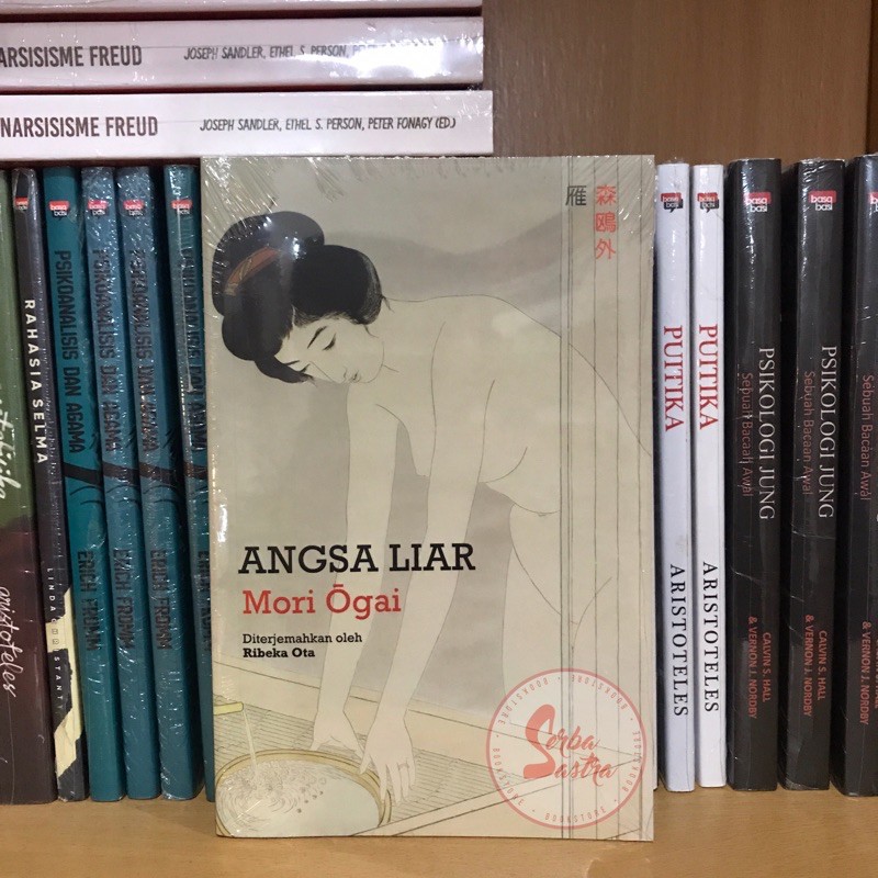 Angsa Liar - Mori Ogai - Moooi
