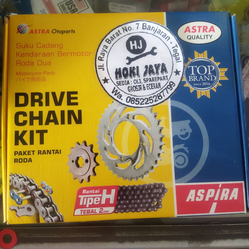 GEARSET GIR GEAR SET ASPIRA KARISMA SUPRA X 125