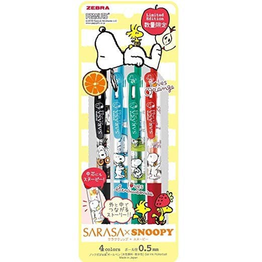 

Terbaru Zebra Sarasa Snoopy 2019 Set B Limited Edition Baru