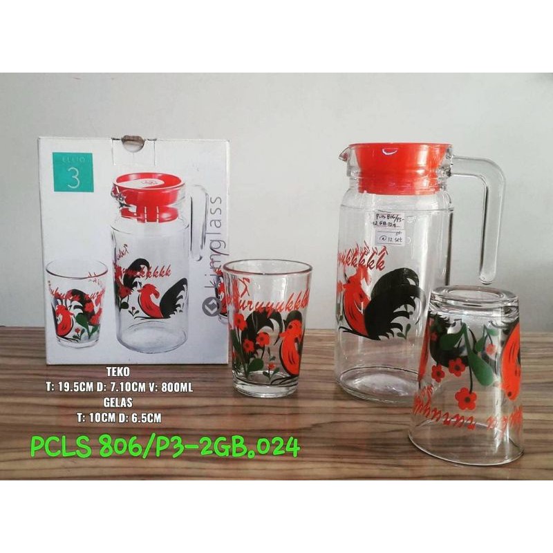 Pitcher/teko kaca set motif ayam jago