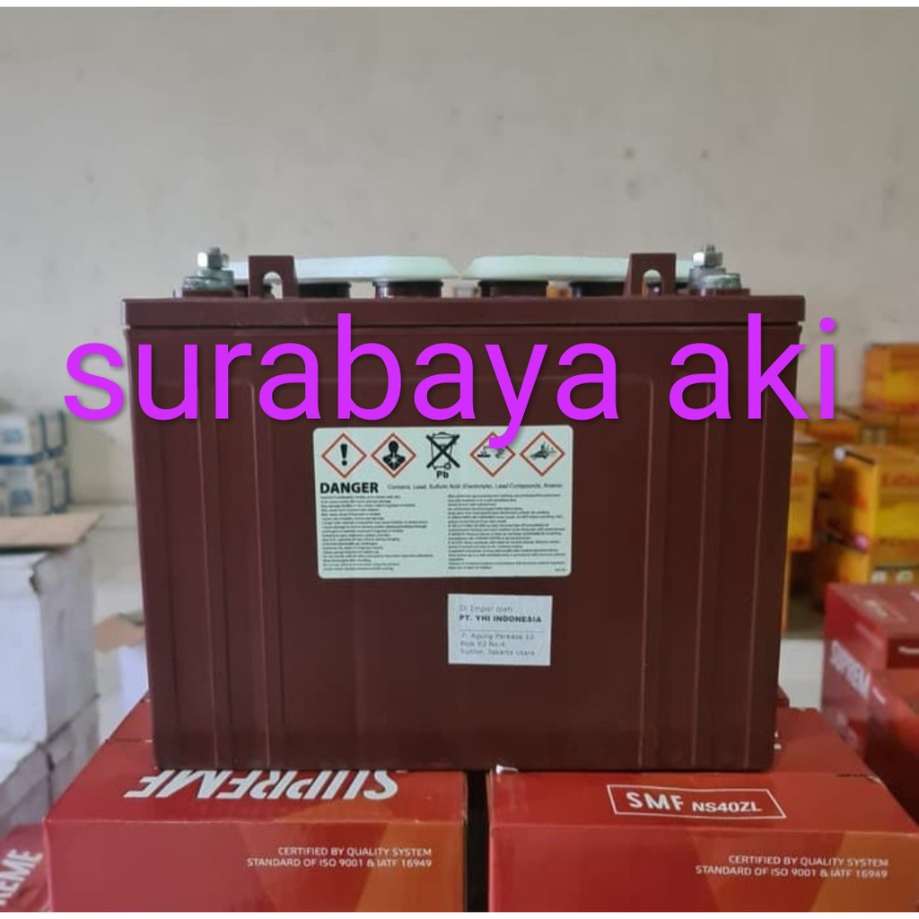 AKI BATTERY TROJAN T-1275 T1275 12V 150AH 120 AH UPS FORKLIFT SOLAR