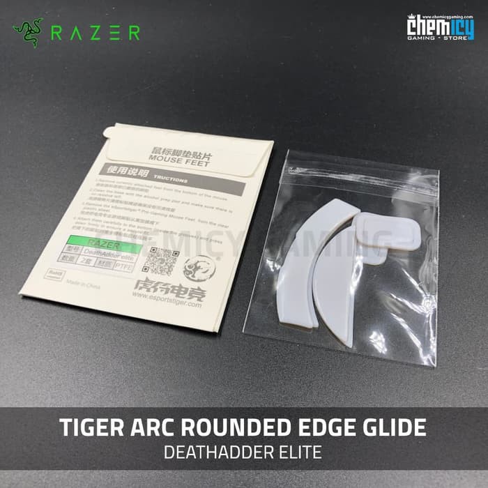 Tiger Arc Hyperglides Razer Deathadder Elite Glide / Mousefeet