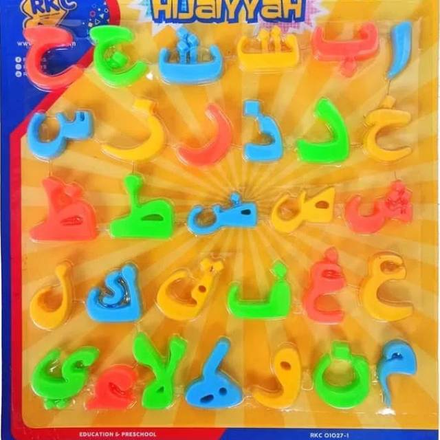 MAGNETIC HIJAIYAH LETTER MAINAN MAGNET HURUF HIJAIYAH