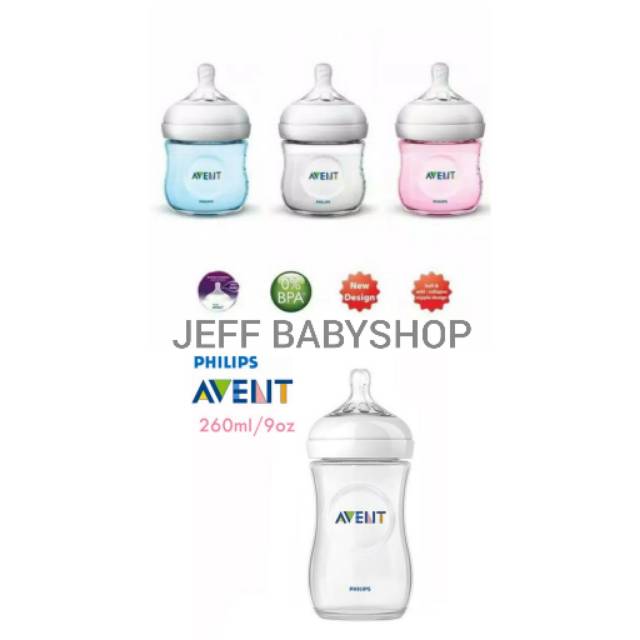 BOTOL PHILIPS AVENT NATURAL 125ML/4OZ &amp; 260ML/9OZ SINGLE/TWIN PACK