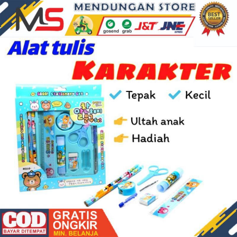 

ATK2 | Alat tulis karakter tepak besar | ZT