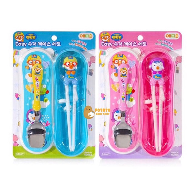 Edison Training Chopstick and Spoon Set With Hardcase / Sumpit Sendok Anak pororo