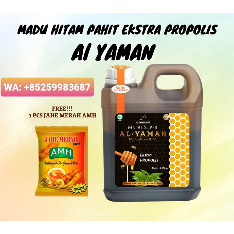 Madu_Hitam_Pahit_ Ekstrak_Propolis_Al_Yaman