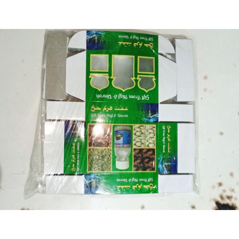 Kardus Paket Kosong 100 Pcs √ Kardus Oleh Oleh Haji Umroh √