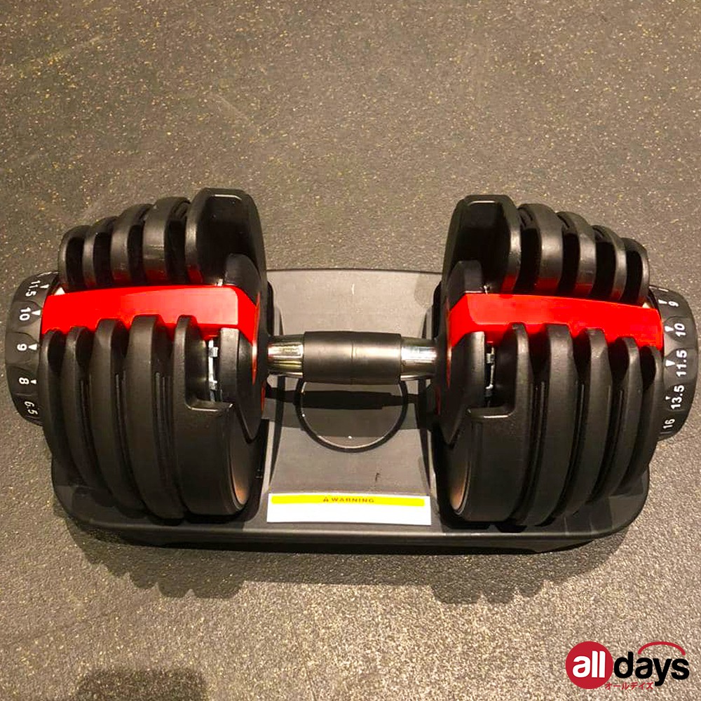 Alldays Adjustable Dumbell / Barbel Fitness / Alat Fitness Flexible Berat 2.5 kg - 24 kg [1 PCS]