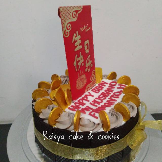 

Kue ulang tahun isi uang 500rb