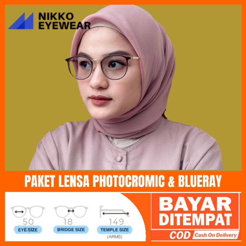 Paket Kacamata 8313 Lensa Antiradiasi Photocromic Blueray