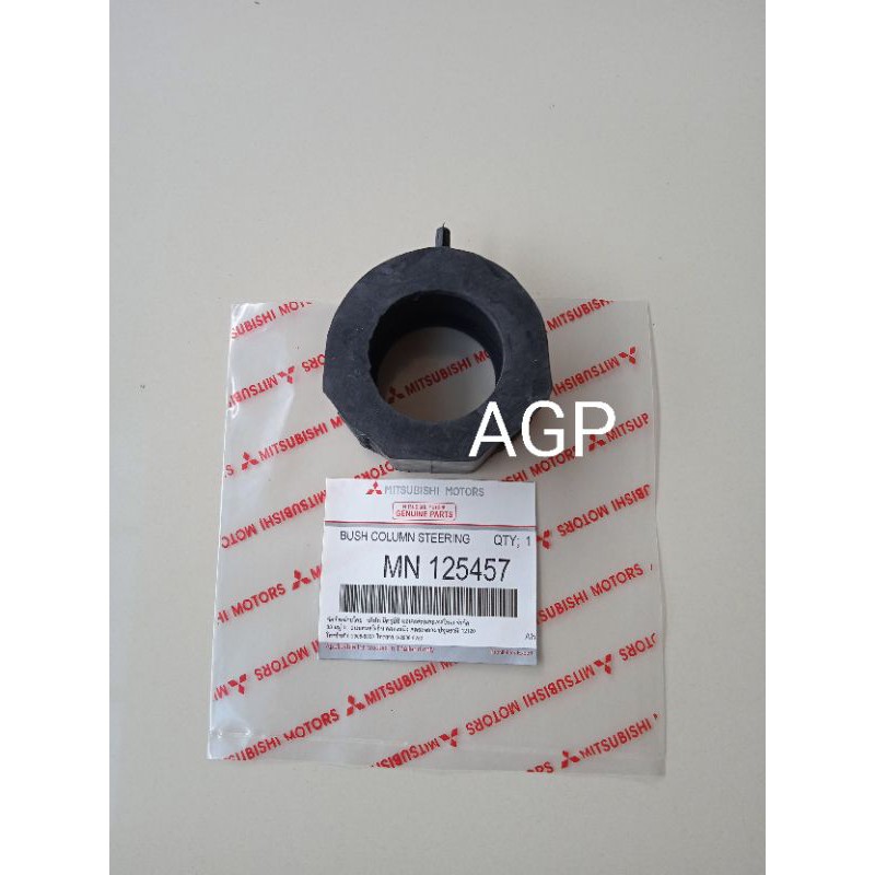 Karet Steering Joint Assy Karet Stering Stir Joint Atas Triton Pajero Sport MN-125457