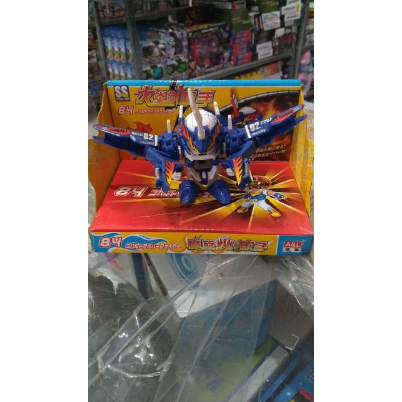 B daman ,biji daman Bdaman , COBALT SABER FIRE, BOMBERMEN , Cobalt Blaster kw