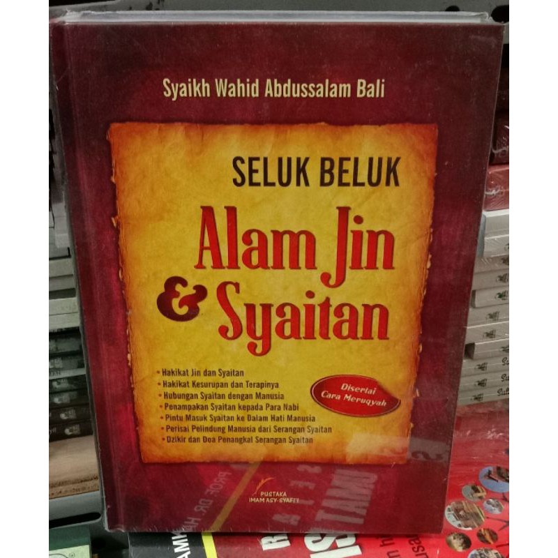 Seluk Beluk Alam Jin Dan Syaitan