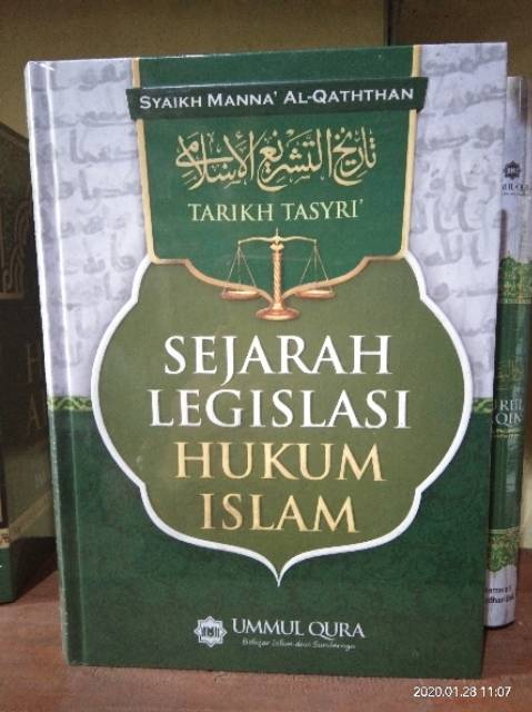 Sejarah Legislasi Hukum Islam | Ummul Qura