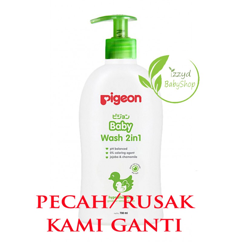 Pigeon Baby Wash 2in1 700ml Pump / Sabun Dan Shampoo Bayi 2in1 700ml Pump Pigeon