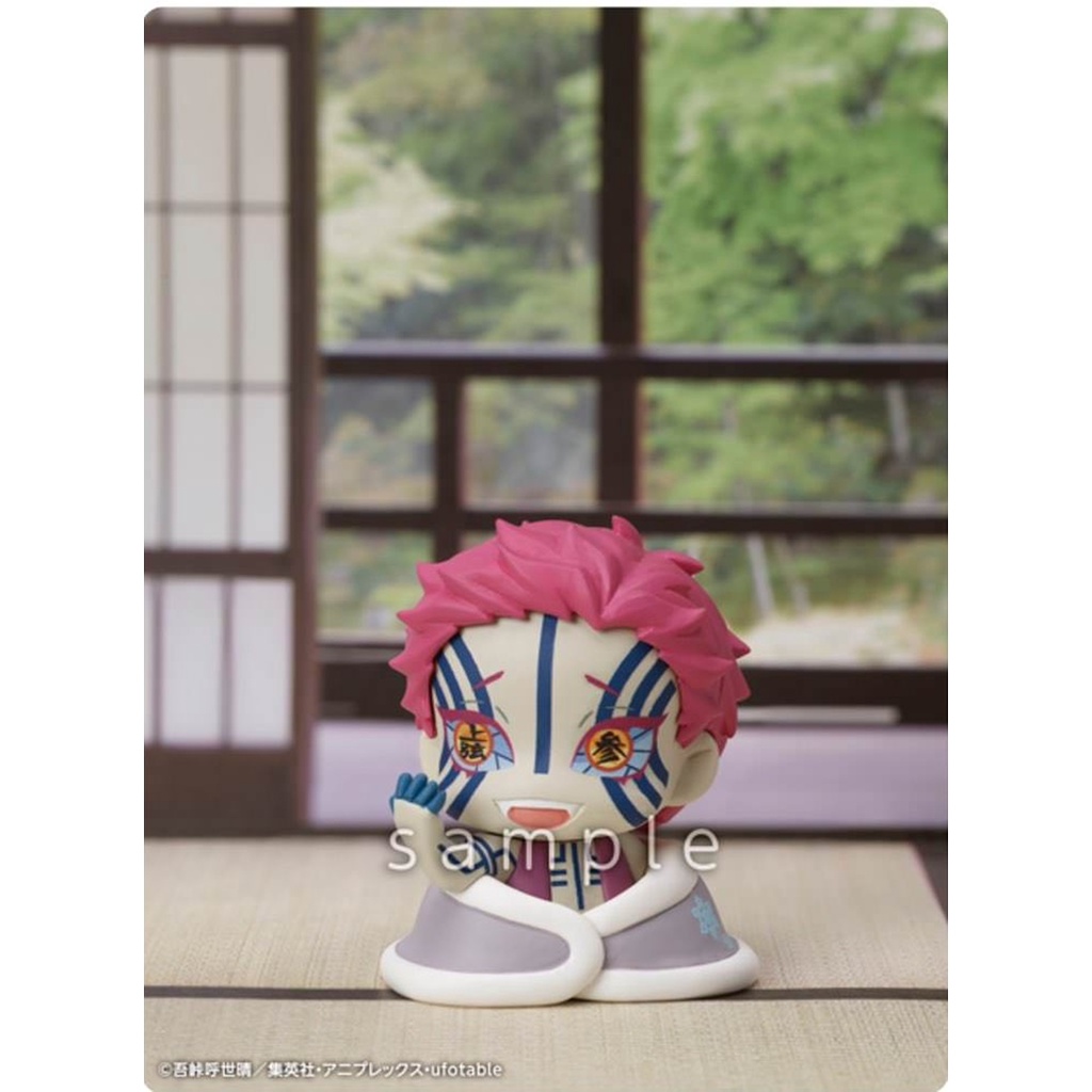 Kimetsu no Yaiba Onemutan Oyasumi Figure Mugen Ressha Akaza