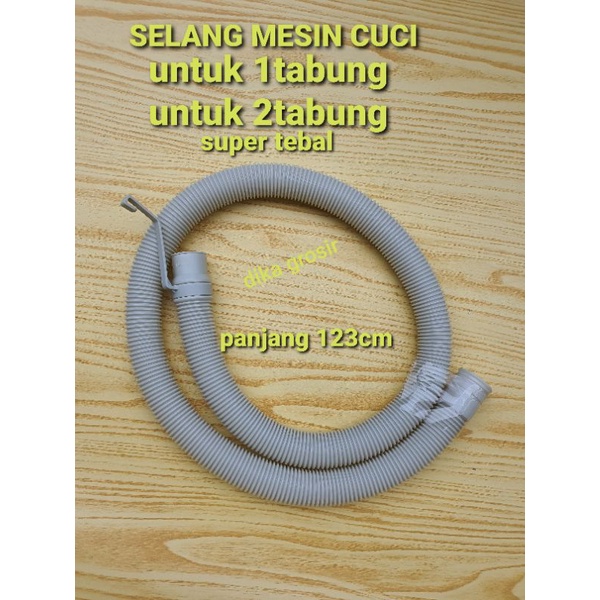 SELANG MESIN CUCI SATU TABUNG DUATABUNG BERKUALITAS  PANJANG 123CM