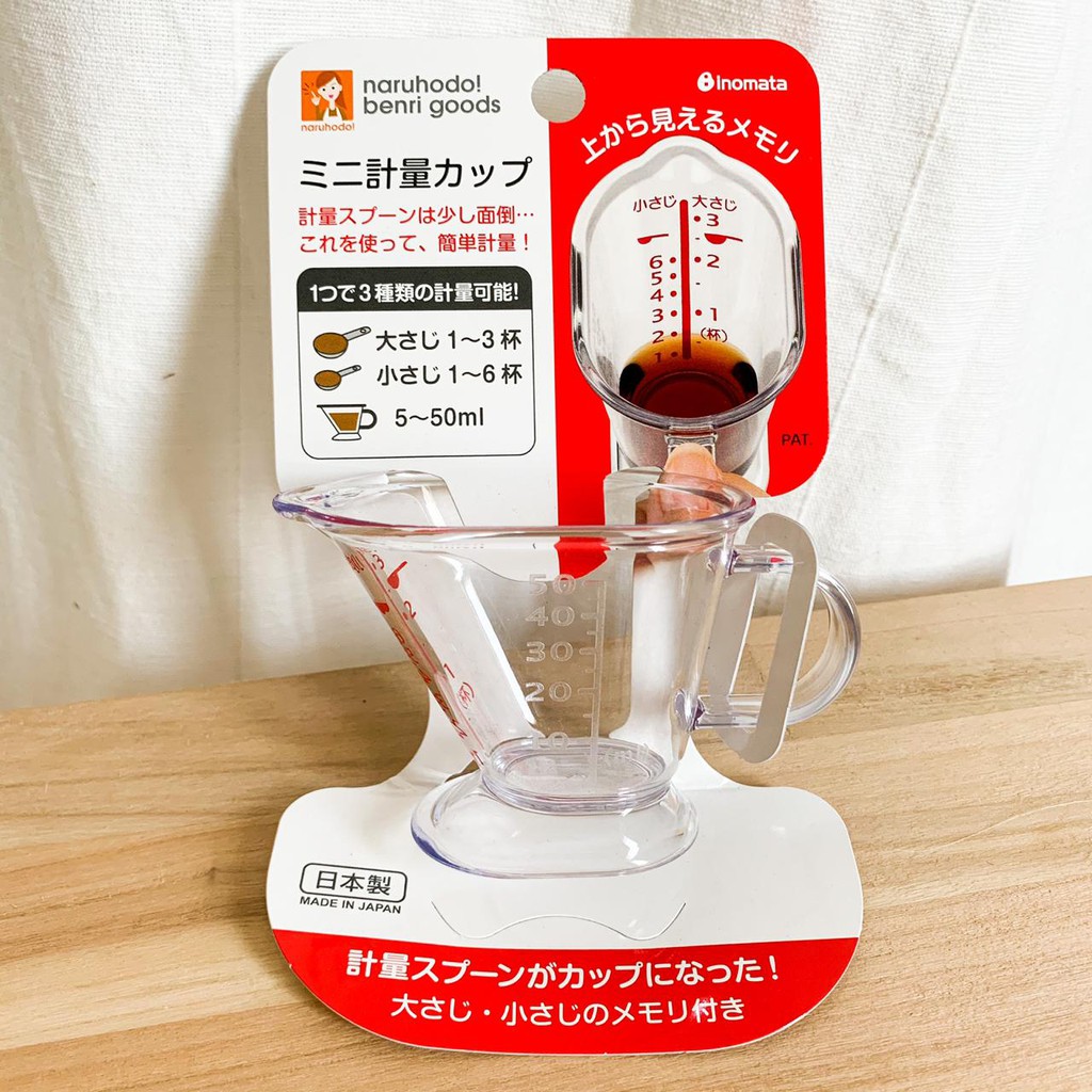 Gelas Ukur Plastik Measuring Jug Cangkir Takar 5-50ml Inomata Made in Japan