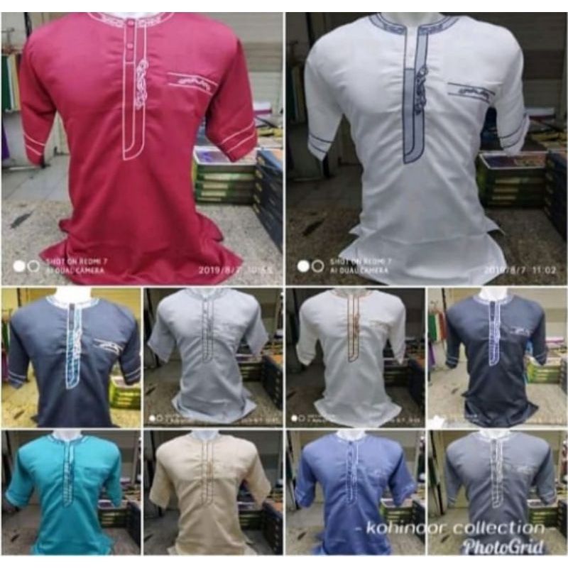 Baju Koko Warna Lengan Pendek Tanpa Kerah / Kerah Oblong, Bordir design 01 by Kohinur