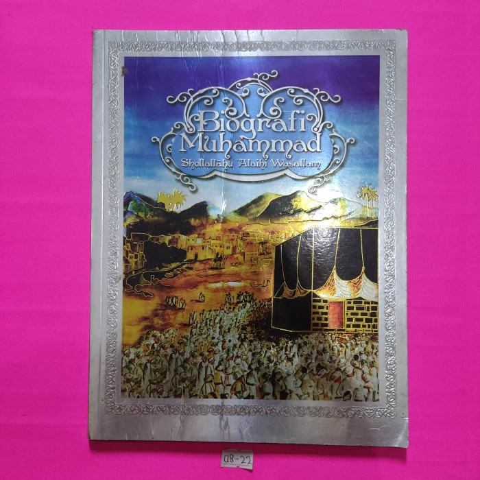 Jual Buku Biografi Muhammad Shallallahu Alaihi Wasallam Shopee Indonesia 1329