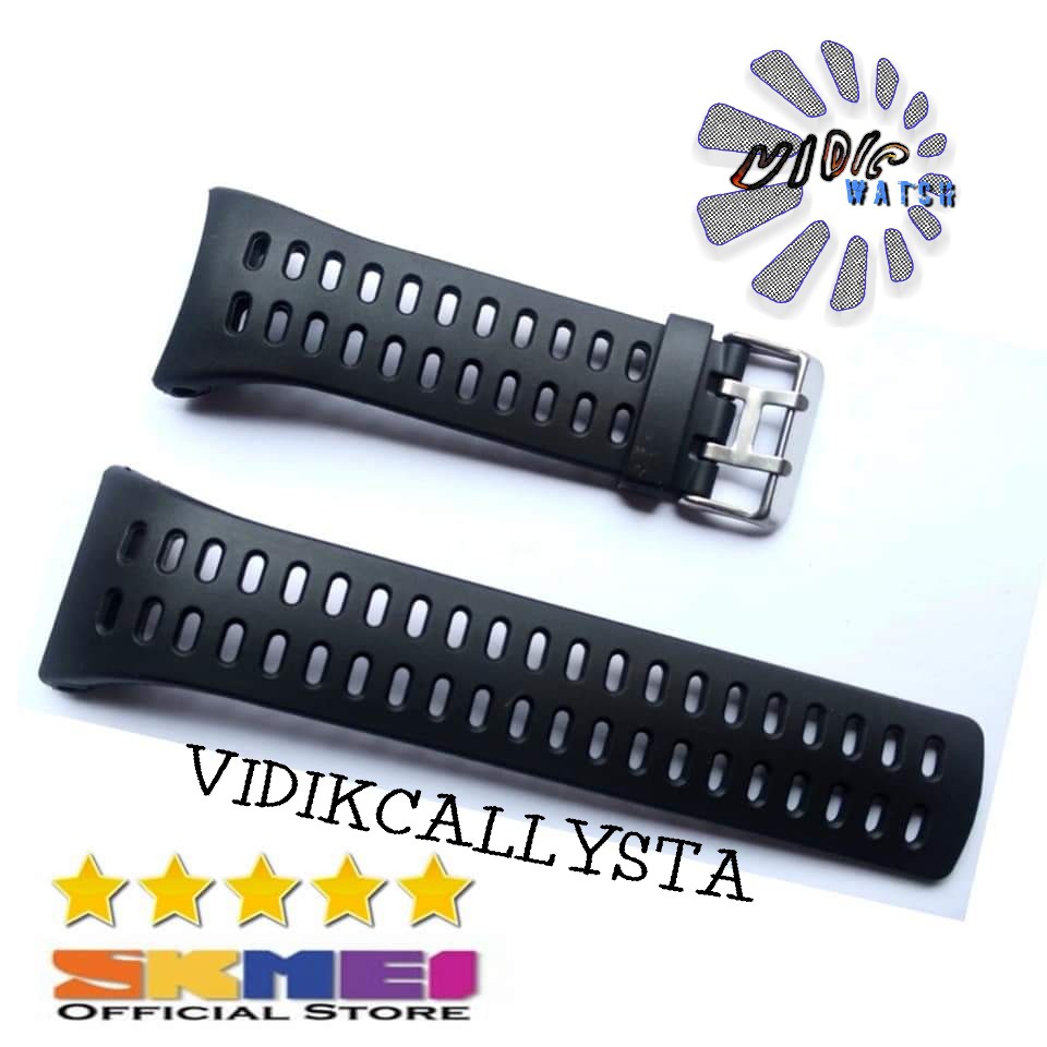 Strap Skmei 1251 SK-01 tali jam tangan SKMEI 1251