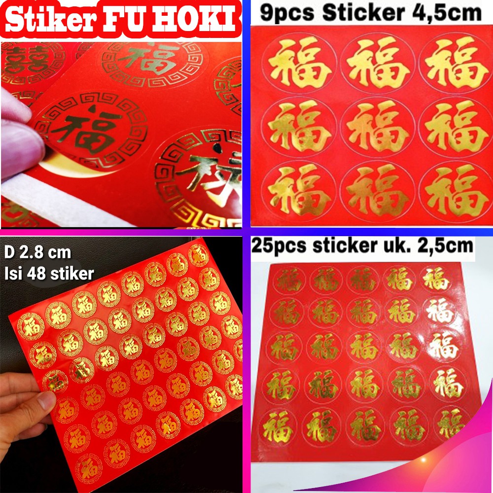 

Tempelan Stiker FU HOKI 1 Lembar 9 / 25 / 48 PCS Sticker Fuk Imlek Isi Banyak Aksesoris Imlek