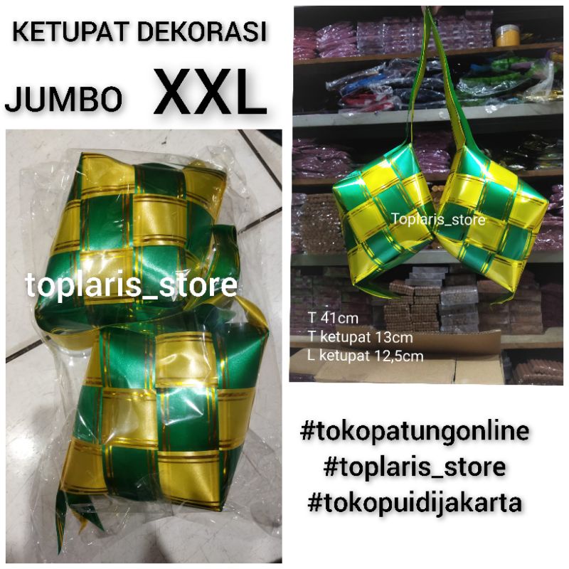 HIASAN DEKORASI KETUPAT IDUL FITRI