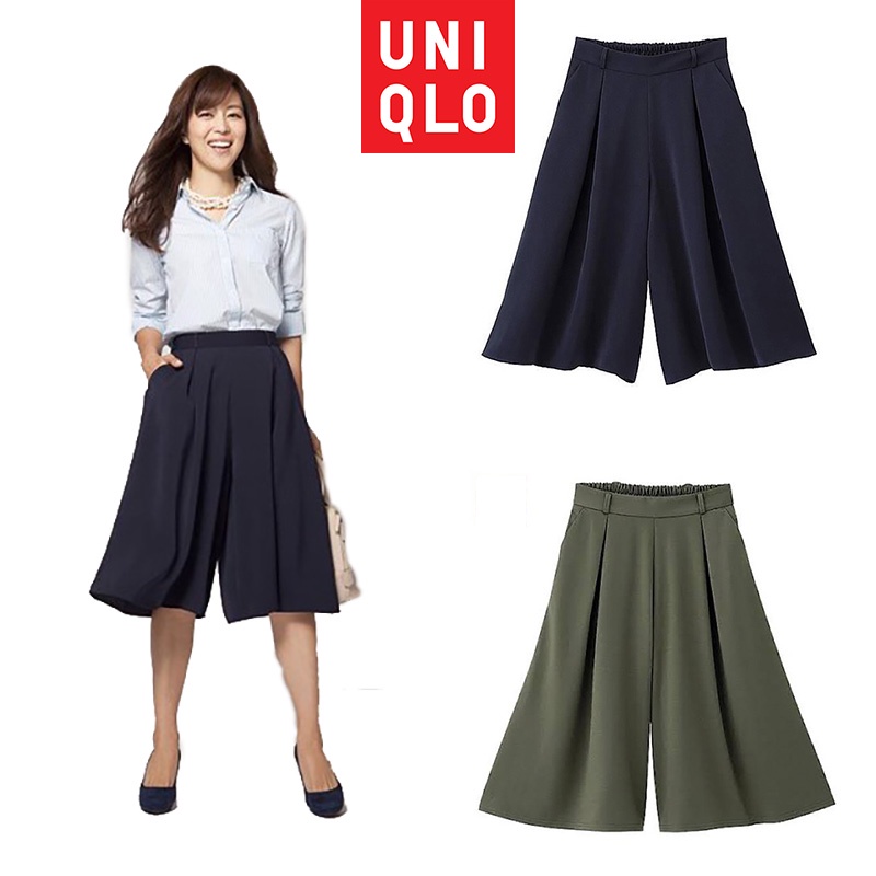 Kulot Scuba GU by Uniqlo Woman Drape Gaucho Pants