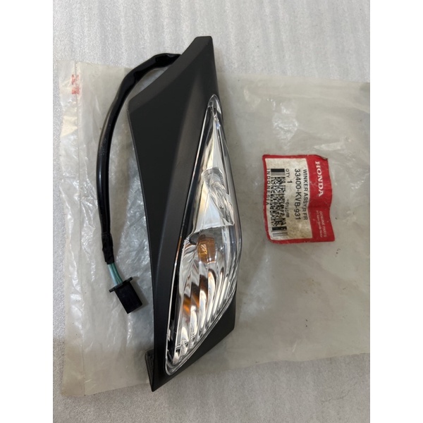 COD Lampu sen sein Ritting Reting riting Depan Kanan HONDA Vario 110 CW Old lama Karbu Original asli