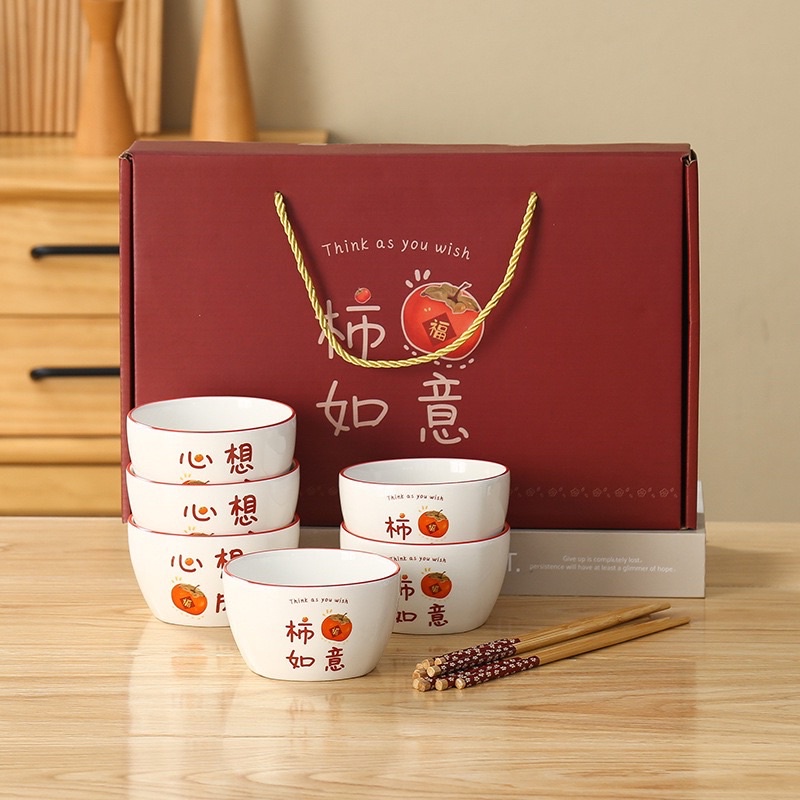 

(A0402) Set Hampers Mangkuk Chinese New Year imlek souvenir / Persimmon hampers bowl set
