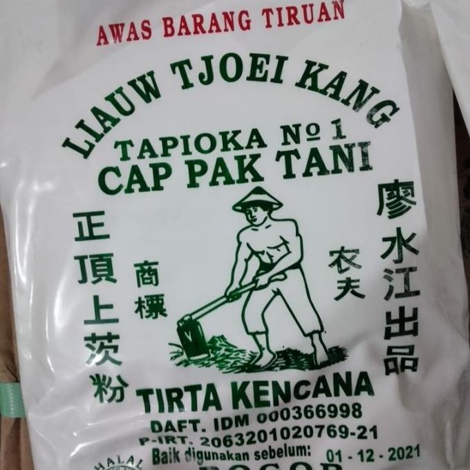

sagu tani liauw tjoei kang 1kg