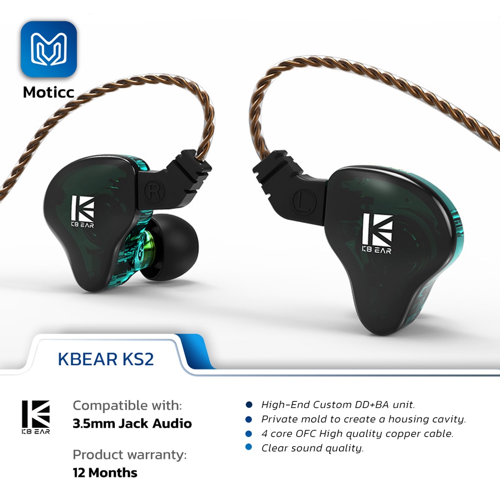 KBEAR KS2 with Mic 1DD+1 BA 2 Pin 0.78mm KB EAR IEM Earphone Headset