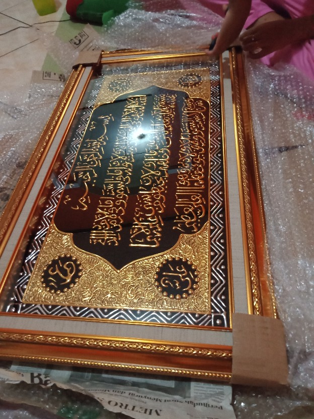 Kaligrafi Ayat Kursi Besar Timbul Frada Dasar Hitam Silver Gold Islami Mewah Berkualitas