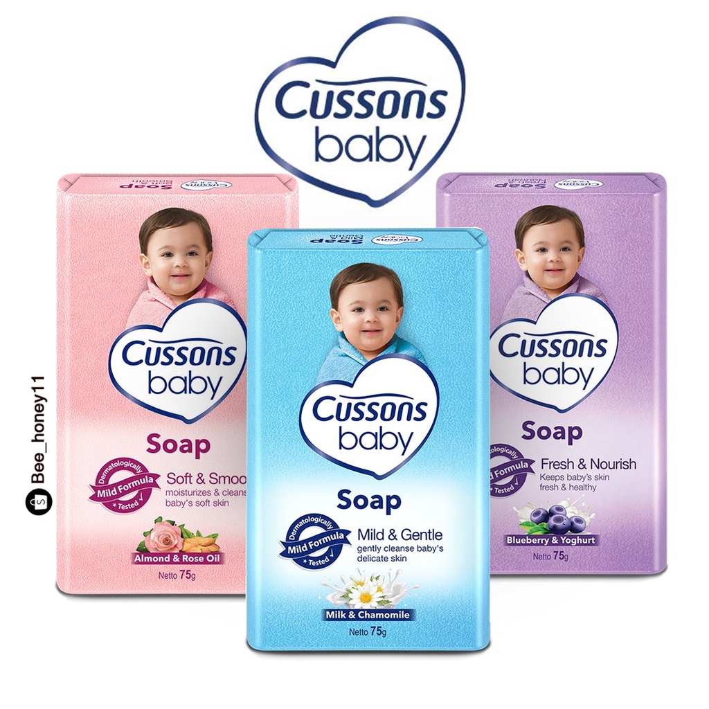 Cussons Baby Bar Soap / Sabun Batang