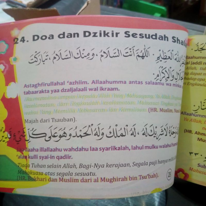 buku mutiara 99 doa pilihan anak muslim (16×24.5cm)