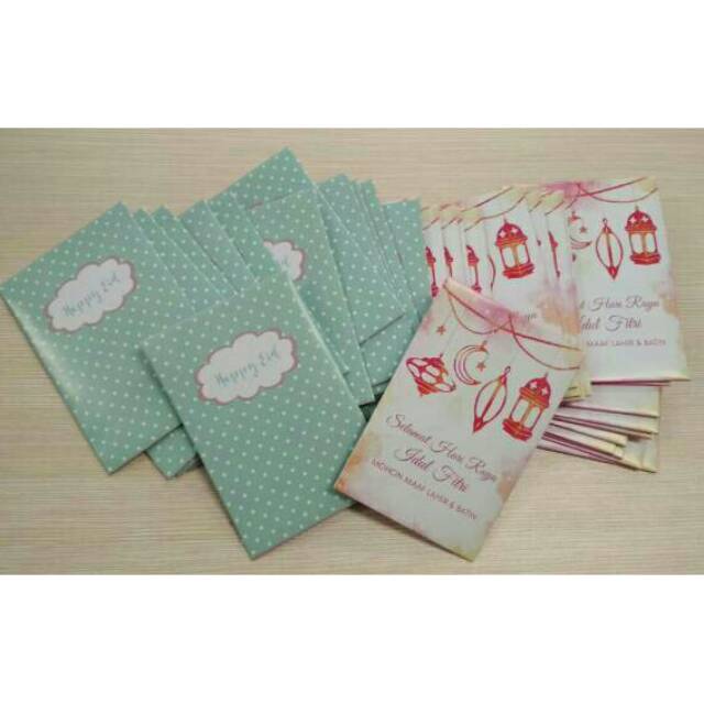 

Amplop Hari Raya Lebaran Idul Fitri | Amplop Lebaran