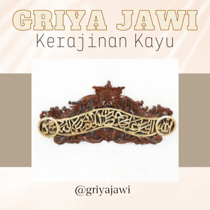 Pigura Ukir Tulisan Arab Salam Ukir Kayu Jati