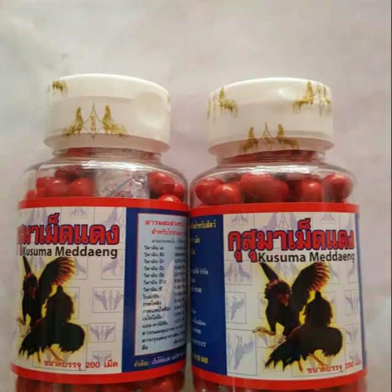 RED PILL / KUSUMA MEDAENG / VITAMIN HARIAN AYAM