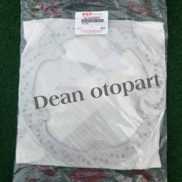 Disk brake piringan cakram depan satria fu-satria f 150 karbu tahun 2005-2015 ori sgp