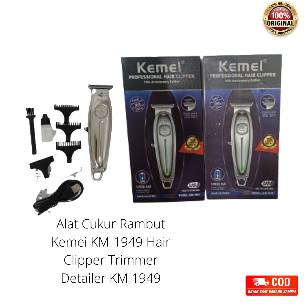 Alat Cukur Rambut Kemei KM-1949 Hair Clipper Trimmer Detailer KM 1949