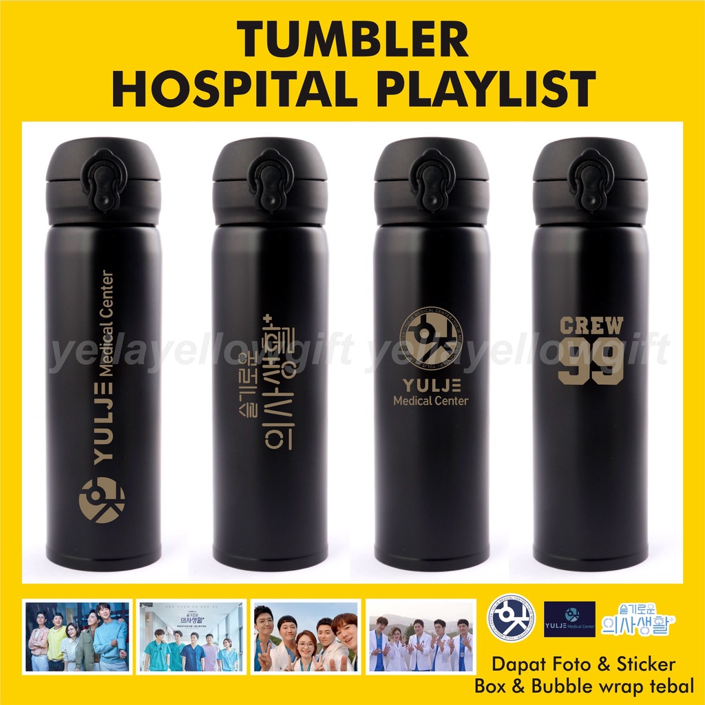 hospital playlist tumbler hospital playlist kit