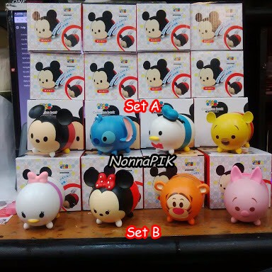 Celengan / Koin Bank karakter Tsum Tsum + Gift Box