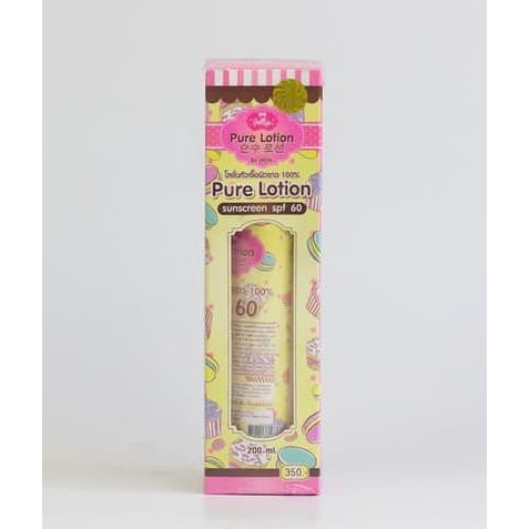 PURE Lotion by Jellys 100% Original Thailand (Jelly Pure Lotion)