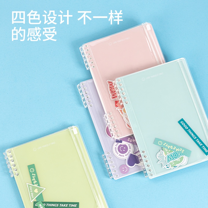 Deli Loose-Leaf Notebook / Binder Buku Catatan Jilid Spiral Sticker DIY Lucu Free Refill 50 Lembar A5 A6 2451X