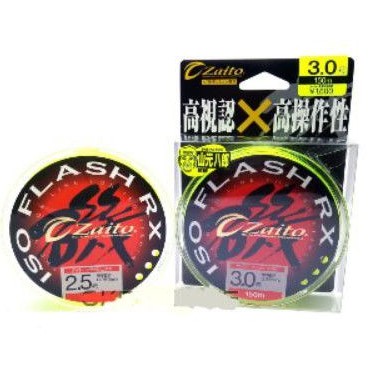 LINE MONO OWNER ZAITO ISO FLASH RX (Color YELLOW FLUO)