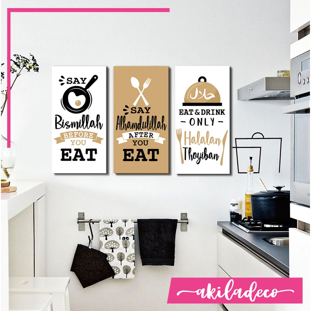 Hiasan dinding Dapur Islami Wall Decor Ruang Makan Tema Food Kitchen Cooking