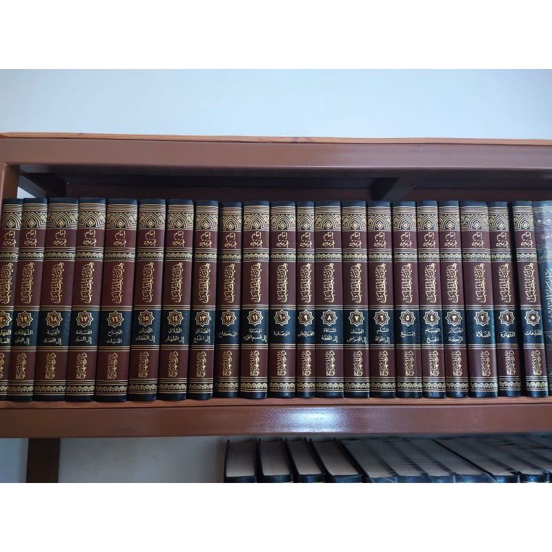 Nihayatul Mathlab Nihayatul Matlab Darul Minhaj 21 Jilid